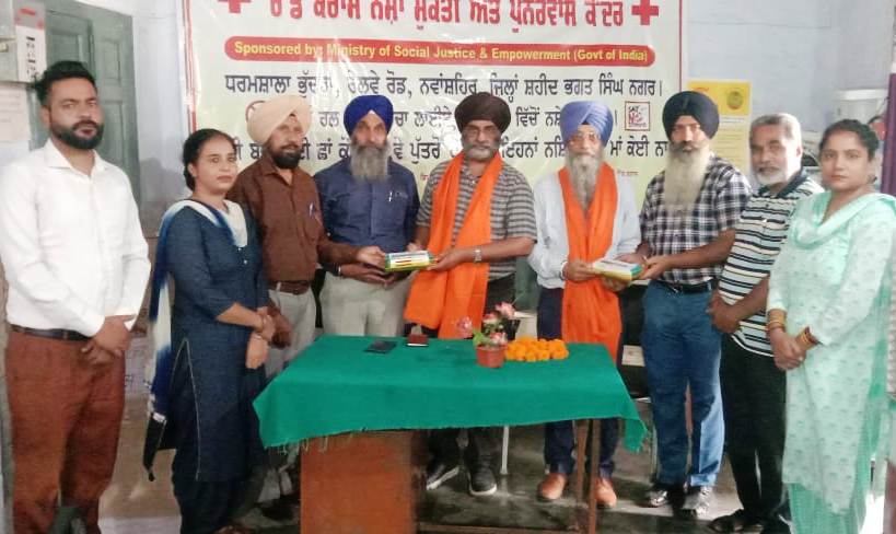 Teacher's Day was celebrated at Red Cross Drug Addiction Center Nawanshahr.